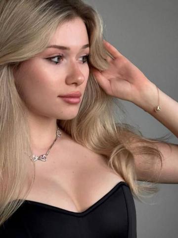 Камила